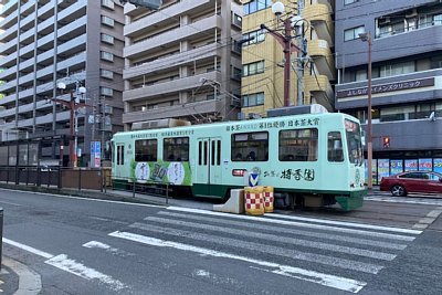 鹿児島市交通局9500形電車