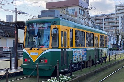 鹿児島市交通局2100形電車