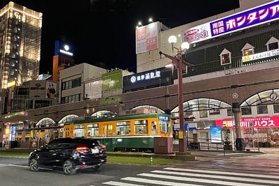 鹿児島市交通局9500形電車