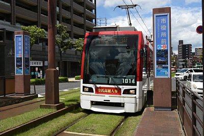 鹿児島市交通局1000形電車