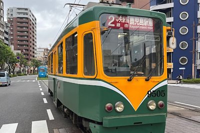 鹿児島市交通局9500形電車