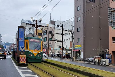 都通停留場