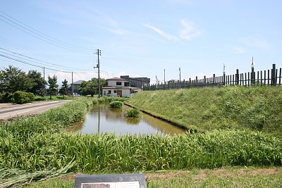 春日山城跡史跡広場 監物堀