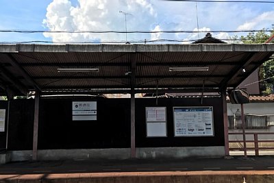 等持院・立命館大学衣笠キャンパス前駅