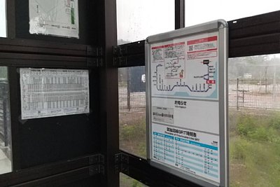 路線図と時刻表