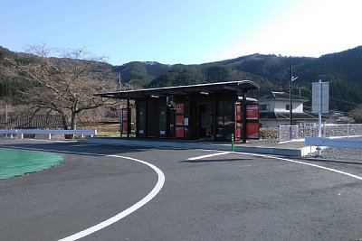 待合所・トイレがある