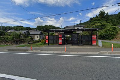 上屋と待合所かある