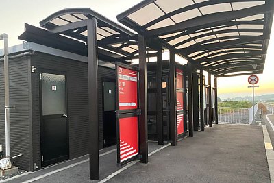 小友駅