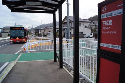 バスが接近している