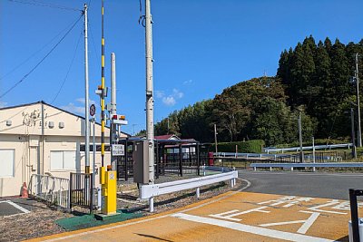 遮断機
