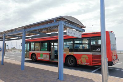 バスが停車した