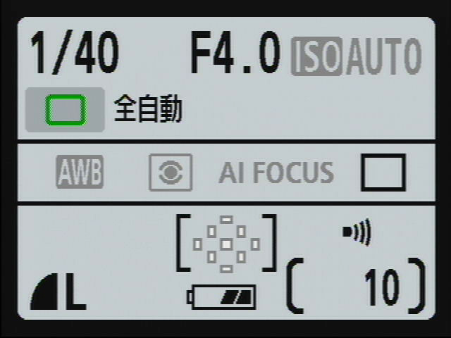 �t�����j�^�[�̎B�e���\��