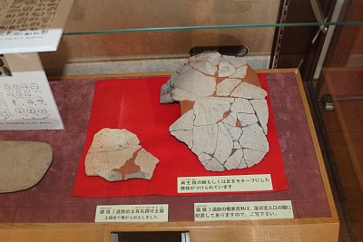 牛滑遺跡の出土品