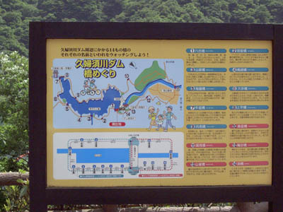 �_���T�C�g�̈ē��}