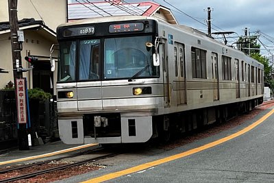 熊本電気鉄道03形電車