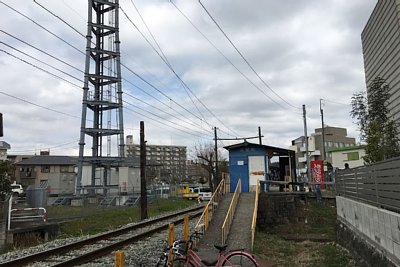 黒髪町駅