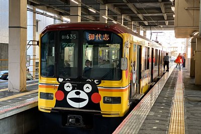 熊本電気鉄道01形電車