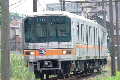 熊本電気鉄道01形電車