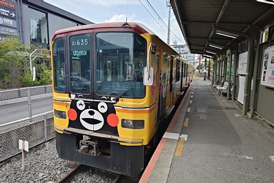 熊本電気鉄道01形電車