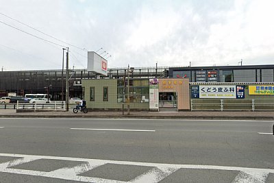 上熊本駅