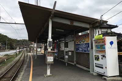 ICカード読み取り機と整理券発行機