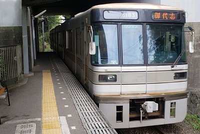 熊本電気鉄道03形電車