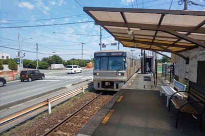 再春医療センター前駅