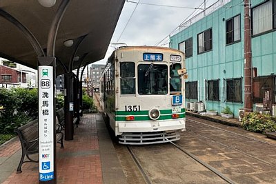 熊本市交通局1350形電車