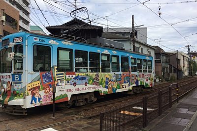 長崎電気軌道1350形電車