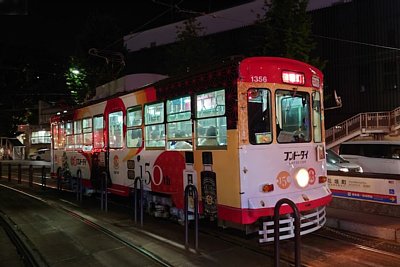 熊本市交通局1350形電車