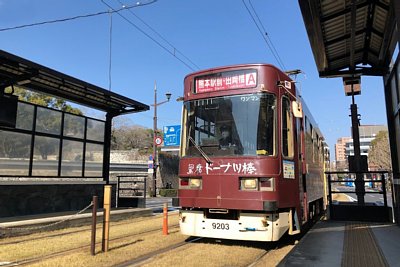 長崎電気軌道9200形電車