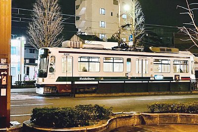 熊本市交通局9200形電車