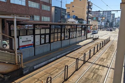 新水前寺駅前停留場