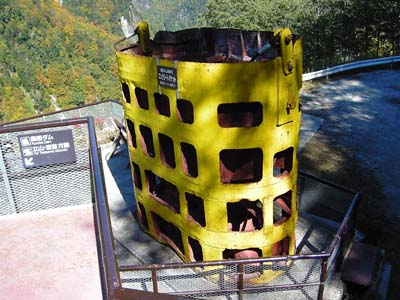 �R���N���[�g�p�P�b�g