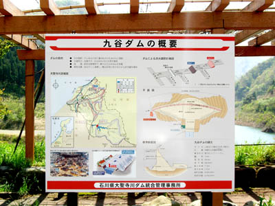 ��J�_���̊T�v