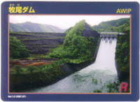 �q���_���@�_���J�[�h