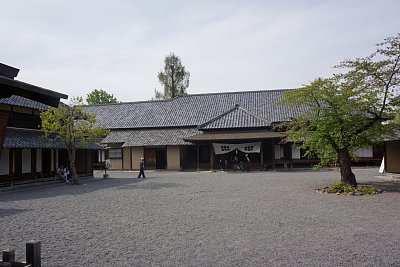 御役所・文学所