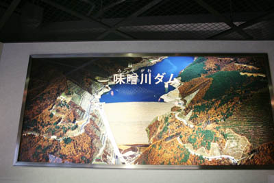 �ؑ]�쌹���ӂꂠ���ق̐�����