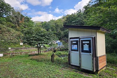 バイオトイレ