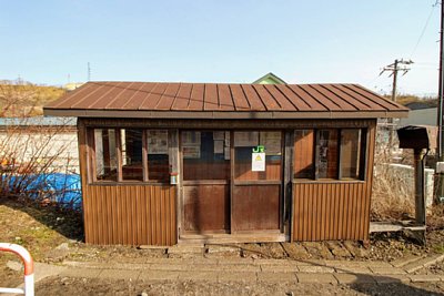 富浦駅