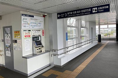 コンコース