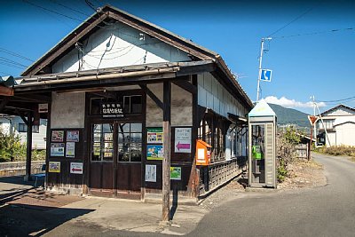 信濃竹原駅