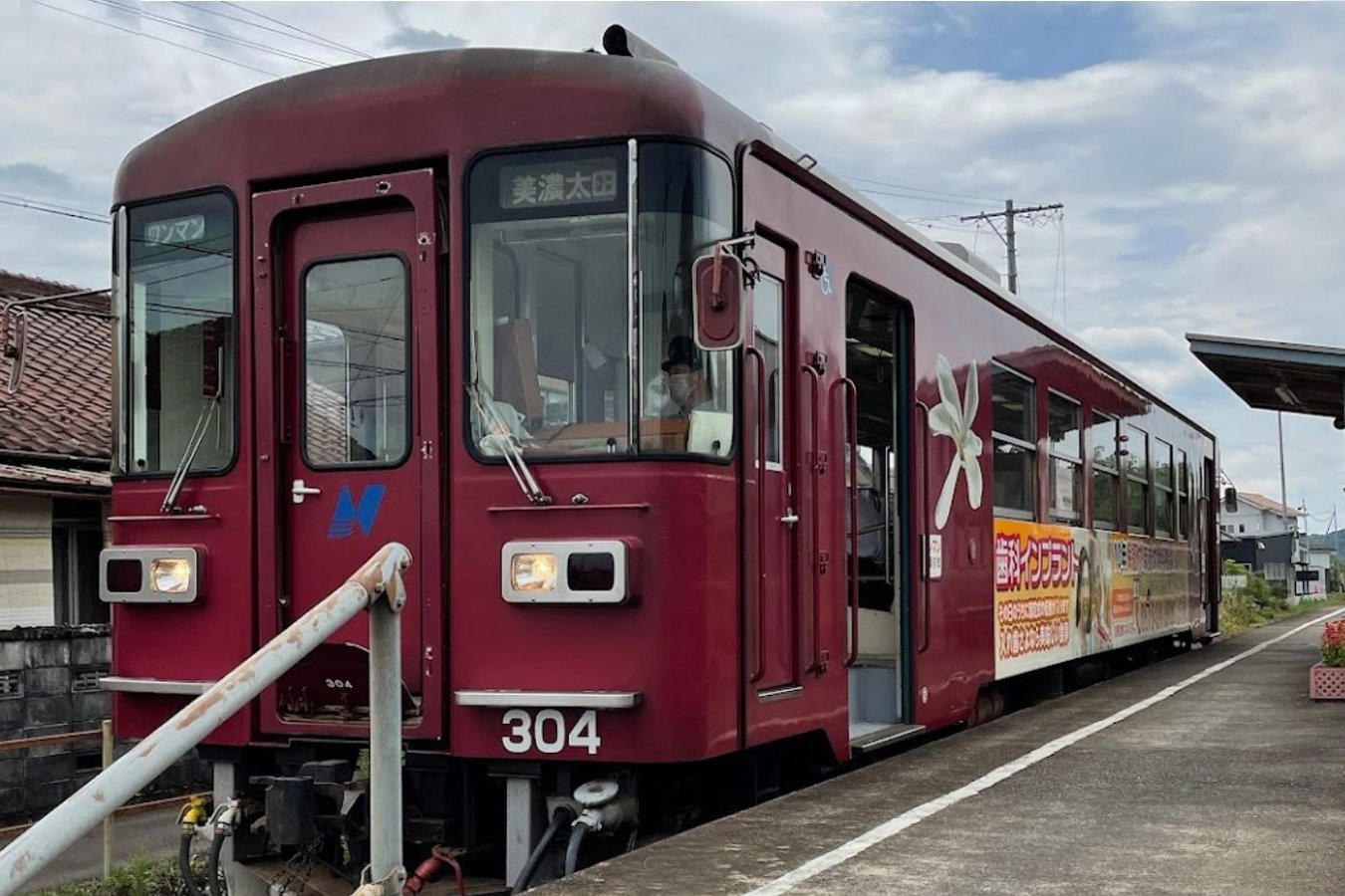 長良川鉄道越美南線