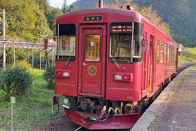 ナガラ500形気動車