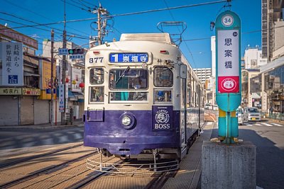 長崎電気軌道370形電車