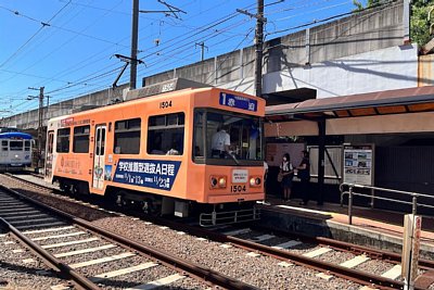 長崎電気軌道1500形電車