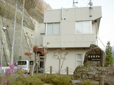 �Ǘ����ƋL�O��