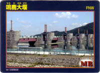 ���剁�@�_���J�[�h