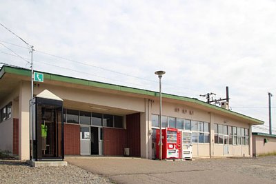 利別駅