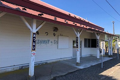 駅舎